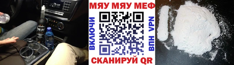 ГАШИШ Называевск