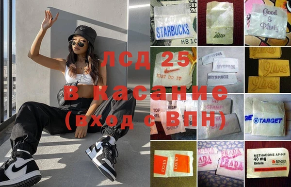 хмурый Белоозёрский