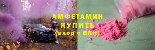хмурый Белоозёрский