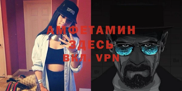 хмурый Белоозёрский