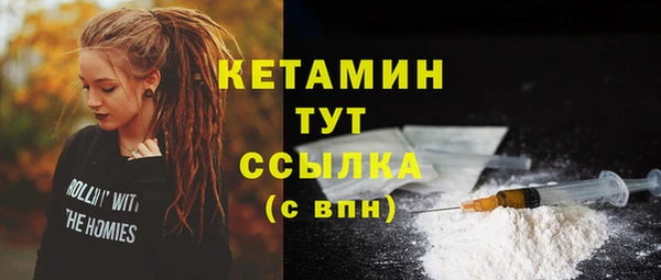 хмурый Белоозёрский