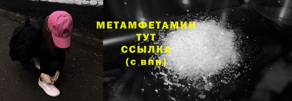 хмурый Белоозёрский