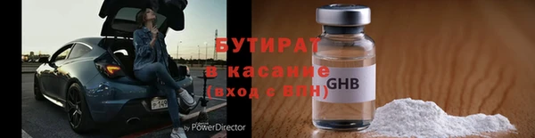 хмурый Белоозёрский