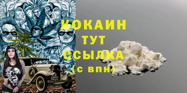 хмурый Белоозёрский