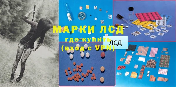 хмурый Белоозёрский