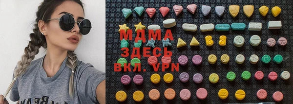 хмурый Белоозёрский