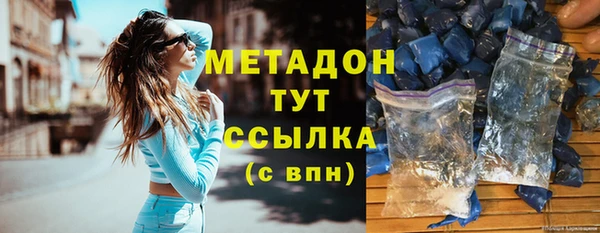 хмурый Белоозёрский