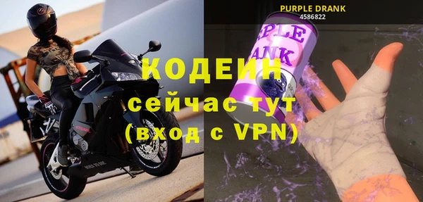 соль курить ск Белокуриха