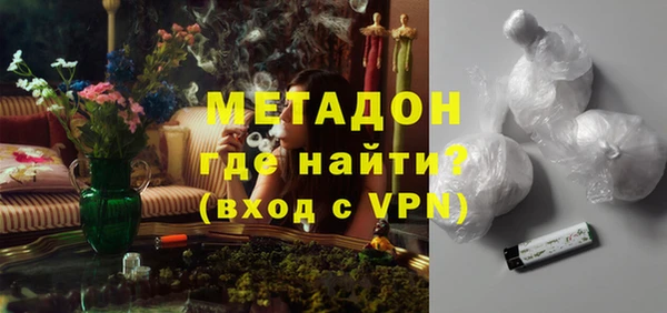 хмурый Белоозёрский