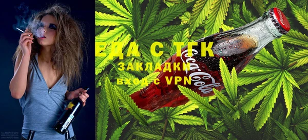 стаф Беломорск