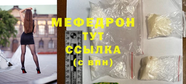 хмурый Белоозёрский