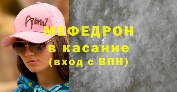хмурый Белоозёрский