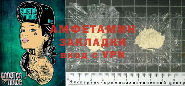 хмурый Белоозёрский
