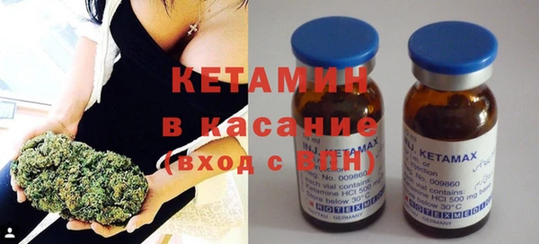 хмурый Белоозёрский